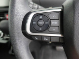 【ステアリングスイッチ】運転中、前方から目線をそらすことなく、オーディオ等の操作が可能な便利機能!安心&快適なドライブを演出してくれます♪