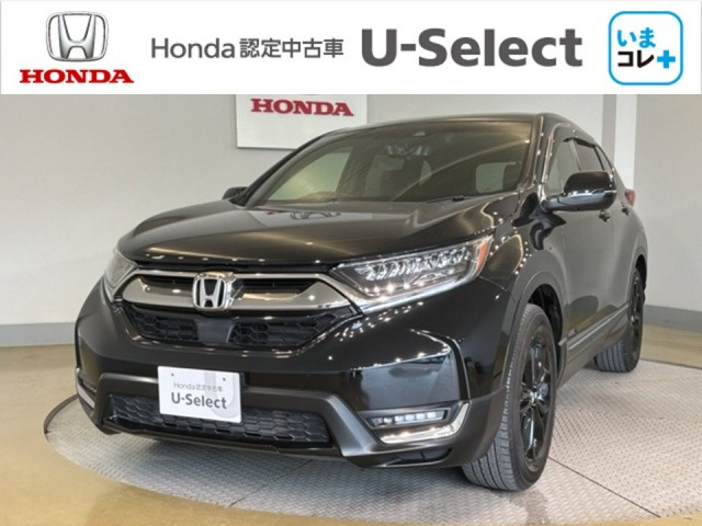 CR-V 1.5 EX ブラック エディション