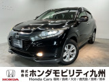 ヴェゼルハイブリッドXが入庫しました。大切に乗られていたことが伝わる、綺麗な一台です。ぜひ実車をご覧下さい!