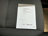 取扱説明書・整備手帳・スペアキーが保管されています。