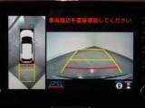 パノラミックビューモニターで搭載で、駐車場もラクラク安心!