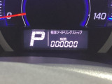 アイドリングストップ時間を表示します。