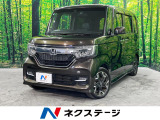 ターボ 純正8型ナビ 両側電動ドア バックカメラ 衝突被害軽減システム