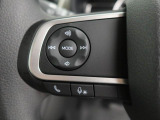 ステアリングスイッチ(オーディオレス)  純正ナビやオーディオを取付していただければ、ステアリングスイッチで音量調節、チャンネル選択、ソース選択が手元でできます。