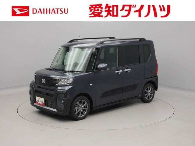 タント ファンクロス リミテッド 