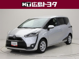 数ある中広島トヨタの中古車をご覧くださりありがとうございます。当社の中古車は徹底したクリーニングを施しピカピカに生まれ変わっています。
