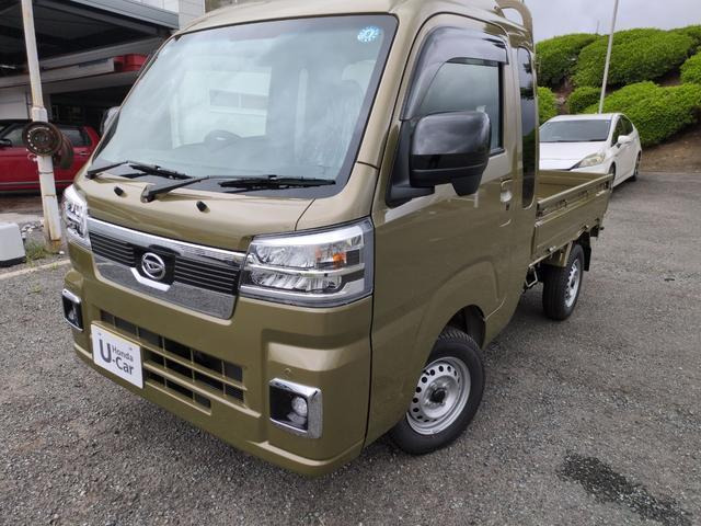 ハイゼットトラック ジャンボ エクストラ 