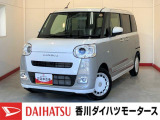 ダイハツ ムーヴキャンバス