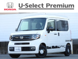 ≪N-VANの詳細≫令和8年式 車検令和10年3月まで 走行799Km タイプ『ファン スタイル+ネイチャー ターボ』 ボディカラー『プラチナホワイト・パール』 4人乗り 修復歴無し