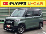 お値打ち車の理由は、(喫煙痕跡)です。&rdquo;お値打ち車&rdquo;をご検討の方は、店頭にご来店頂き、実車を車両状態を必ずご確認下さい。実車確認を頂けるお客様のみに販売を限らせて頂きます。