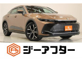 新潟市で550台以上!大きな中古車店です。ワンプライスで安心価格、交渉いりません♪販売・買取・整備も全部お任せください!
