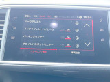 ●オートマチックハイビーム:ハイビームを使用して走行している際、対向車や前方を走る車のライトを確認すると自動でロービームに切り替えてくれます!