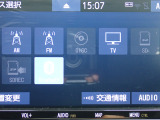 ◆オーディオソースは最新のメディアにも対応しています!