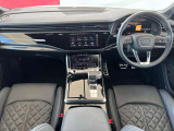 SQ7 4.0 4WD 