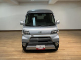 ご質問や疑問などがございましたら大阪ダイハツ U-CAR岸和田までお問い合わせお待ちしています。お気軽にお問い合わせください!