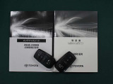 取説&メンテナンスノートが付属されています。