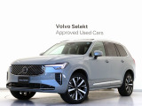 2025年モデル『XC90 Ultra B5 AWD』サンルーフ B&W 3列7人乗り Google搭載 純正360&deg;ドラレコ 48V 黒革 ヴェイパーグレーメタリック シートベンチレーション マッサージ機能 20インチAW【グループ 総在庫300台!】
