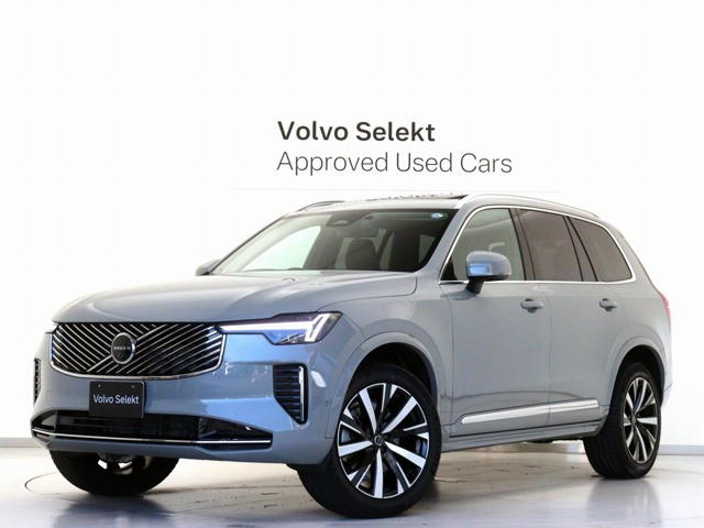 XC90 ウルトラ B5 AWD 4WD