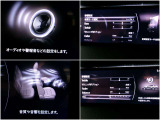 サウンド設定機能搭載でドライブをより一層楽しく!!