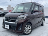 この度は日産プリンス群馬カーステージ高崎店のお車をご覧いただきありがとうございます!中古車は1点ものです。お気軽にお問い合わせください!お急ぎの方はお電話にてお問合せ下さい。連絡先は027-361-7104です。