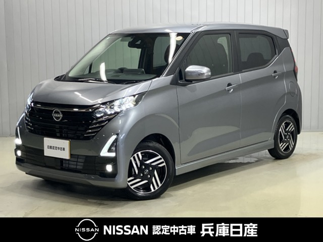 デイズ ハイウェイスターX 