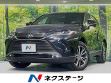 純正12型ナビ バックカメラ 衝突軽減 電動リアゲート コーナーセンサー