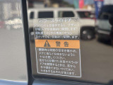 この度は弊社、『スズキ自販近畿 U&rsquo;sSTATION貝塚』の車両をご覧頂きありがとうございます。当社はスズキ株式会社直営の代理店です。