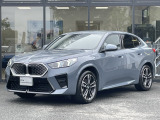 BMW Premium Selection 東名横浜/〒194-0004 東京都町田市鶴間5-18-1