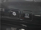 ◆法定整備実施◆Honda認定中古車の整備基準にもとづく整備を実施いたします。法定点検の整備に加え、Honda独自のプラスアルファー点検整備を実施。基準を満たしていない消耗部品を交換いたします。