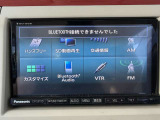 TV・FM・Bluetoothが使えて快適です