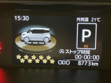 安心で快適なカーライフをお約束するためにおつけする&rdquo;ロングラン保証&rdquo;。ご購入後の走行距離は無制限。1年間の無料保証がついてる! 詳しくはスタッフまで!通話料無料のダイヤル「0078-6003-527324」