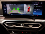 業界屈指の車両検査専門会社「AIS」による「安心・安全」のお車選びが出来るように公平な第三者機関として厳正な「車両検査」を行っております。   ★15年連続BMW販売台数全国TOPの信頼と実績!★