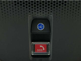 Honda CONNECTが安心快適なカーライフを実現します。万一の時も緊急通報ボタンやトラブルサポートボタンで24時間365日お客様をサポート。大事なお車の盗難やいたずらなどにも対処します。
