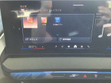 ◆このお車は【BPS川口】に展示中!◆ご来場、お問い合わせをお待ちしております!