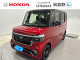令和8年式N-BOXカスタムが入荷しました。