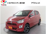 当社では、近畿2府4県(大阪・兵庫・京都・奈良・滋賀・和歌山)の方で、ご来店により現車の確認、お引渡しができるお客様に販売を限らせて頂きます。また転売・輸出目的、同業者様への販売は行っておりません