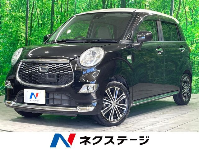 キャスト スタイル G SAII 