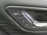 運転席のシートポジションを記憶・再現できるメモリー機能を搭載しています。