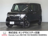 N-BOXの詳細≫ 平成31年式 車検令和9年9月 走行40068km タイプ『カスタムGLターボホンダセンシング』ボディカラー『クリスタルブラックパール』純正Gathersナビ(VXM-194CI)