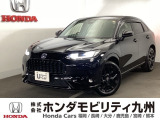 ZR-Vが入庫しました。豊富な在庫の中からお客様にピッタリの1台をお選びください。