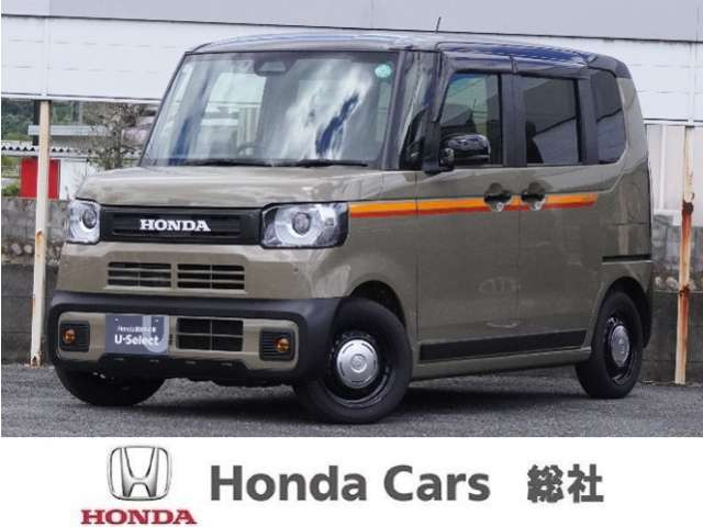 N-BOX ジョイ 2トーン 