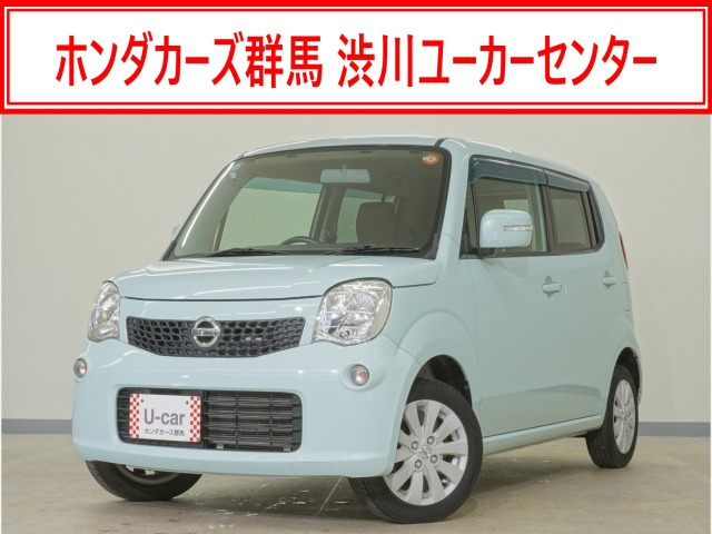 モコ X 
