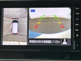 カラービジョンとガイド線で見やすいバックモニターと、全周囲が確認できるアラウンドビューモニターを装備。