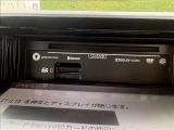 【希望ナンバー】お好きなナンバーを選んで愛着のあるお車に♪ ※ナンバーにより抽選となる場合がございます。お選びいただくプレートにより価格が異なります。
