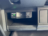Audiの車両では、ETC車載器が標準して提供されていることが多いです。このシステムを使うことで、高速道路の料金所でわざわざ停止して料金を支払うことなく、スムーズに通行できます。
