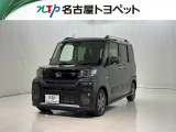 当社では、愛知・岐阜・三重・静岡在住で、現車確認可能な方への販売に限らせて頂きます。※ 当社の総合的判断により販売をお断りする場合があります。