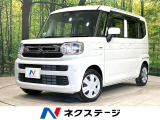 禁煙車 ディスプレイオーディオ ETC ドラレコ 衝突軽減装置