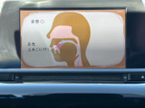 停車時にTVを視聴可能。お子様連れのご旅行などにも便利です。移動時間を有効活用して、家族みんなで楽しめます。