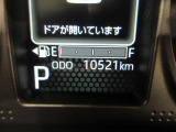 たとえばダイハツのお店にある、たくさんのスマアシ搭載車は、正常に作動する事をしっかり確認します。