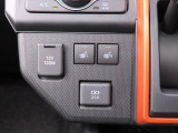 運転席と助手席にはシートヒーターも付いています!